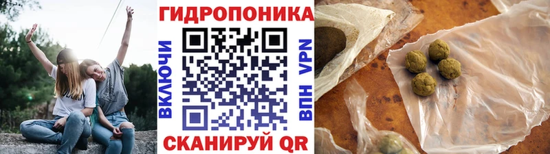 Какие есть наркотики Новопавловск Кокаин MEGA как войти Амфетамин Конопля Мефедрон