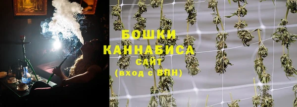 мефедрон мука Алексеевка