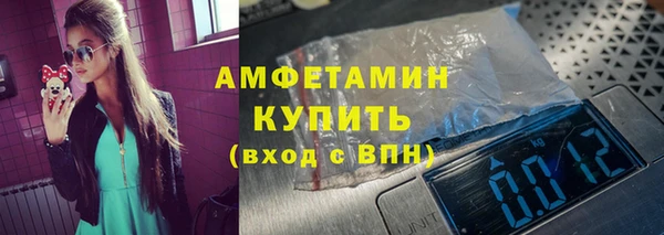 кокаин премиум Пересвет