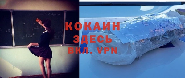 мяу мяу мука Алексин