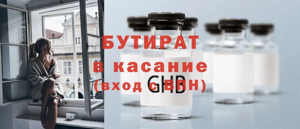 стаф Алзамай