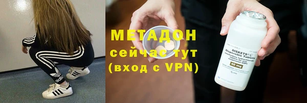 ешки Пестово