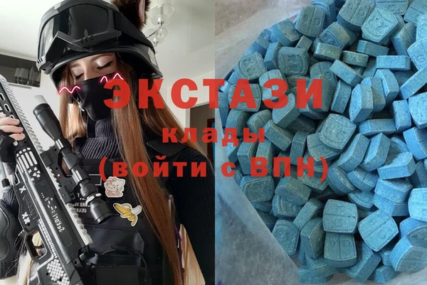 мефедрон мука Алексеевка