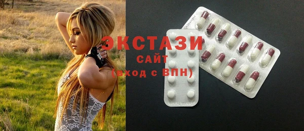 мяу мяу мука Алексин