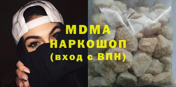 мефедрон мука Алексеевка