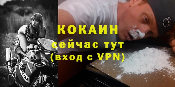 мяу мяу мука Алексин