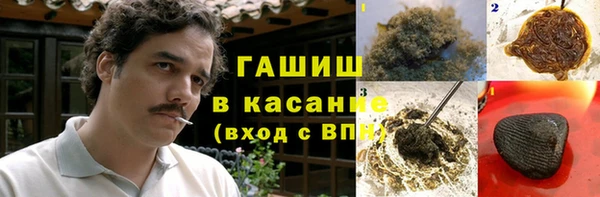 мефедрон мука Алексеевка