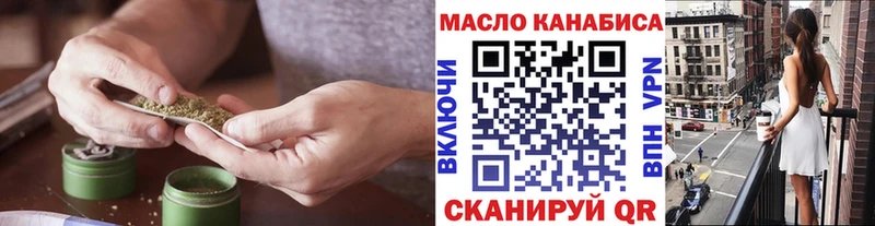 Дистиллят ТГК Wax  Новопавловск 