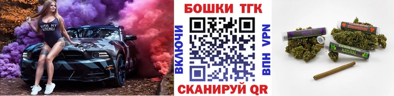 Марихуана семена  Новопавловск 